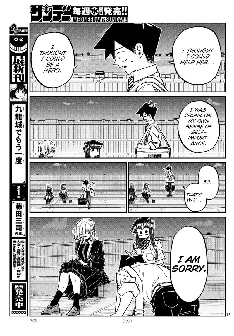 Komi Can